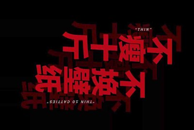 lol峡谷之巅最好在哪里买号？