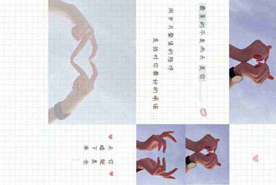 英雄联盟lol借一个号用用