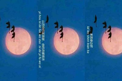 我王者荣耀租号，一小时两块，谁要，充了88块日