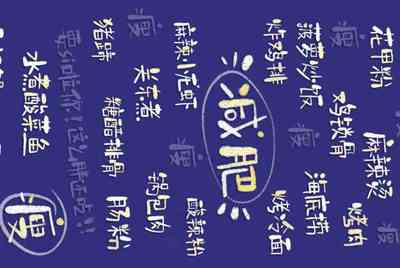 求一个(卡拉曼达)的号, LOL 英雄联盟
