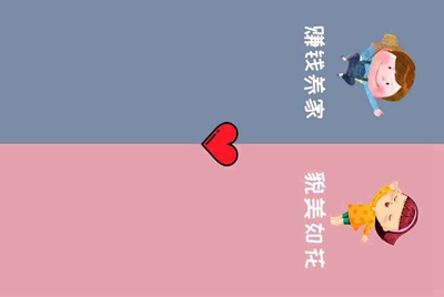 lol租号平台哪个好？靠谱么？