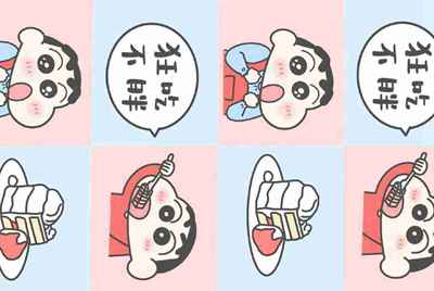 什么手游软件，可以租号