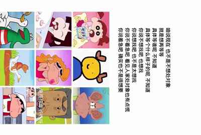 LOL租号玩租给别人排位，如果连胜MVP会封号吗？