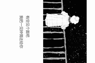 租号玩英雄联盟怎么租号啊，上号流程是什么啊，最好有图解 ，谢谢各位大神！！！