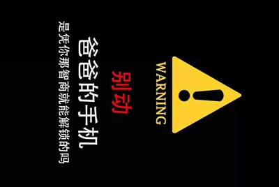 租号玩CF怎么租用，上号流程是怎么样的？求解！！！
