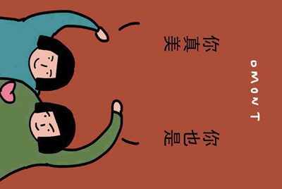CF怎么租号玩？上号的流程是什么？