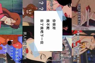 王者荣耀卖号群群号