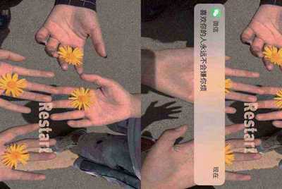 什么手游软件，可以租号