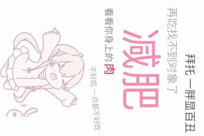 我家的电脑玩cf租号为什么上号器上不上去老是说网络不好，或者重新错误？