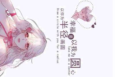 现在吃鸡这么火，哪个游戏租号平台最好