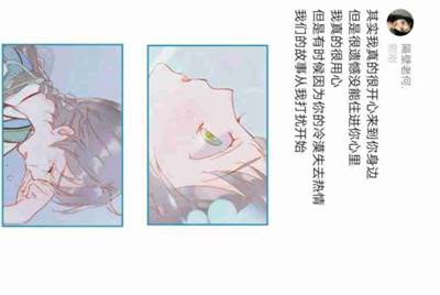王者荣耀哪里可以出租账号安全吗