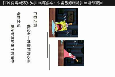 为什么我一玩绝地求生就重启