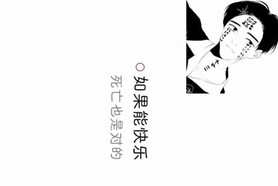 cf手游借号大全带密码有哪些？