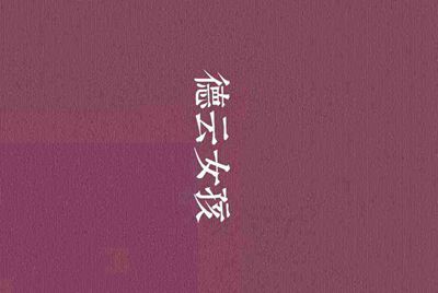 租号玩英雄联盟怎么租号啊，上号流程是什么啊，最好有图解 ，谢谢各位大神！！！
