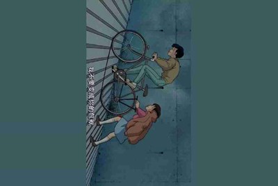 我在交易猫买了个王者荣耀号