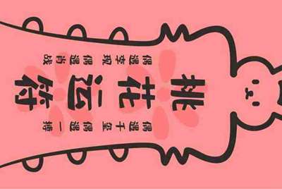 好的王者荣耀租号平台有哪几家？想租号玩
