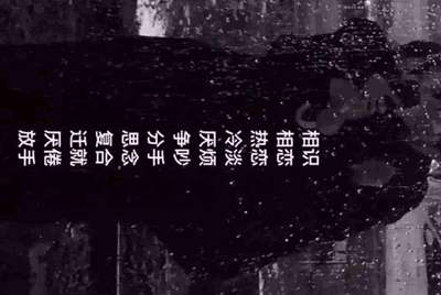 绝地求生怎么过租号器