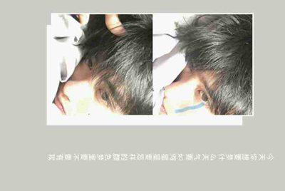 王者荣耀微信账号怎么切换成别人的？