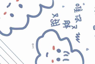CF租号玩平台怎么出