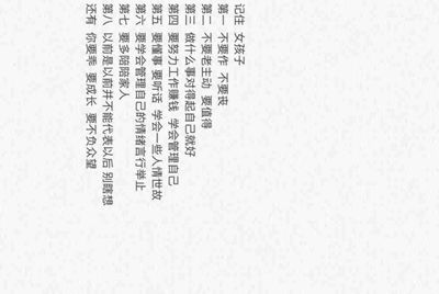 绝地求生辅助怎么过租号玩检测