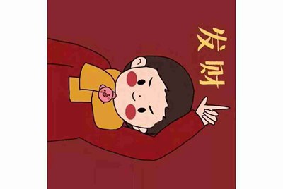 王者有借号的么