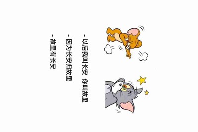 推荐几个王者荣耀租号平台，除了租号玩