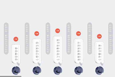 租一个王者荣耀的号，五元钱，一个半小时。要有弹性和look啦啦，安卓的