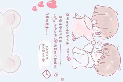 王者荣耀哪里可以出租账号安全吗