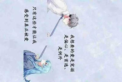 怎么样看待女朋友封掉男友的王者荣耀账号？