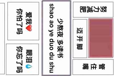 lol怎么自定义装备