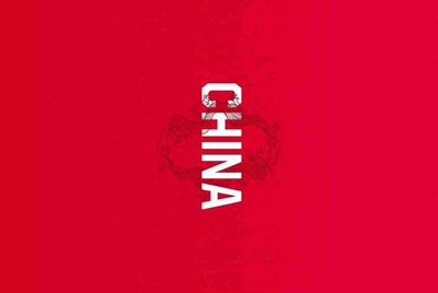 我租cf号给别人，他妹的他竟然开G搞得腾讯封我181，不能减刑，有谁知道怎么解封么？要钱的就淘宝交