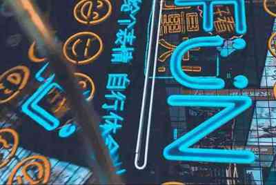 王者荣耀那个租号平台好？