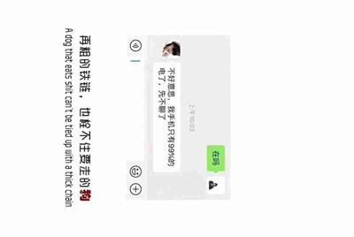 王者荣耀租号的上号器是什么？
