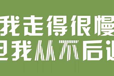 在网吧租个绝地求生的号，怎么开，有哪些步骤？