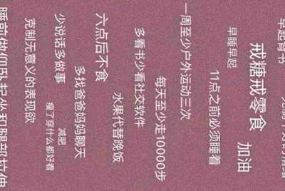 绝地求生怎么过租号器