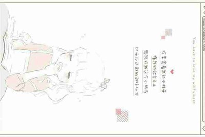 借微信号码玩王者荣耀有什么坏处