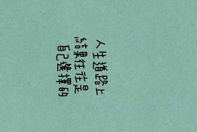 租号玩CF怎么租用，上号流程是怎么样的？求解！！！