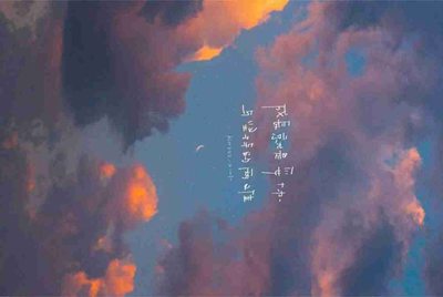 在闲鱼上出租王者号赚钱吗？一个月能赚一百吗？