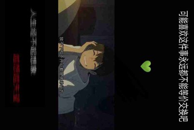 借给个王者荣耀号，谢谢
