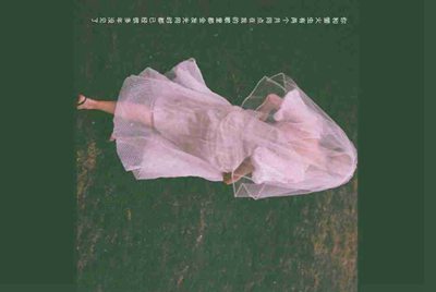 《王者荣耀》升到贵族7要花多少钱？贵族7特权一览。