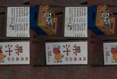 王者荣耀可以绑定别的微信号吗？有一个王者号玩好久了，可以不绑定微信号用别的地方登录吗？