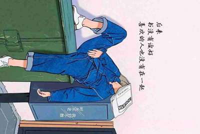 谁在网吧玩吃鸡，借个号给我玩玩行吗，