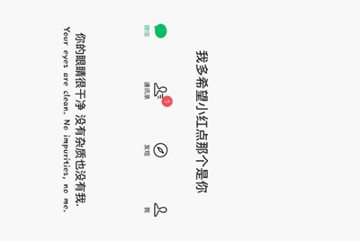 租号玩英雄联盟怎么租号啊，上号流程是什么?