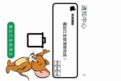 英雄联盟租号有要租我号的吗？