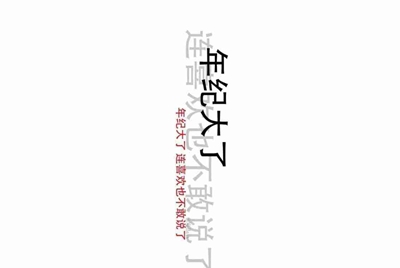 王者荣耀号借给你们玩