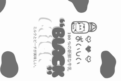 什么吃鸡租号平台可以过辅助啊