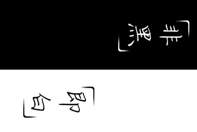 LOL账号出租怎么弄