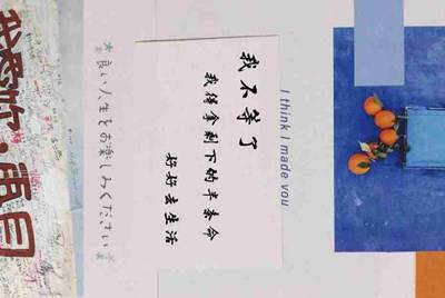 我在租号玩租了个绝地求生 登上去steam 但是上不去游戏是为什么