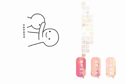 lol租号平台哪个好？靠谱么？