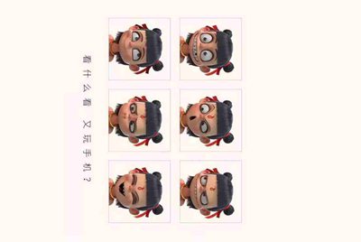 代理一个cf租号平台,能挣钱吗,投资多大啊